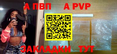 герыч Гусев