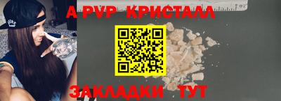 герыч Гусев