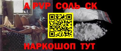 герыч Гусев