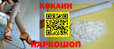 гидра Гусиноозёрск