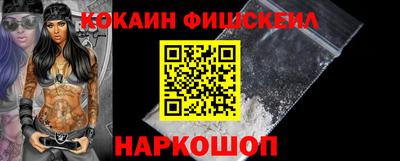 герыч Гусев