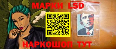 герыч Гусев