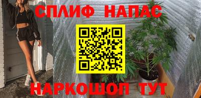 амфетамин Гусь-Хрустальный