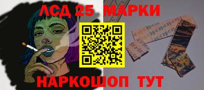 амфетамин Гусь-Хрустальный