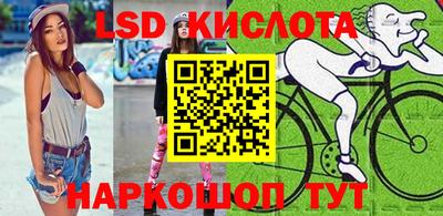 герыч Гусев