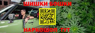 гидра Гусиноозёрск