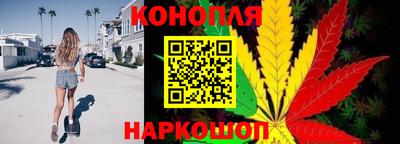 амфетамин Гусь-Хрустальный