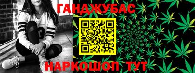 герыч Гусев