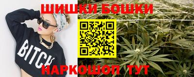 герыч Гусев