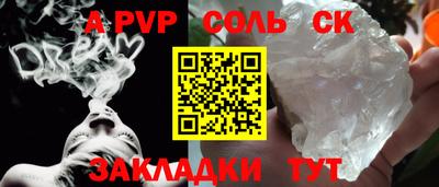 герыч Гусев