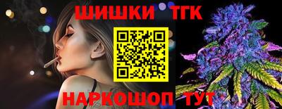гидра Гусиноозёрск