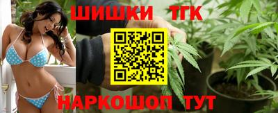 гидра Гусиноозёрск
