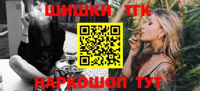 амфетамин Гусь-Хрустальный