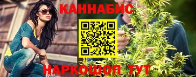 амфетамин Гусь-Хрустальный