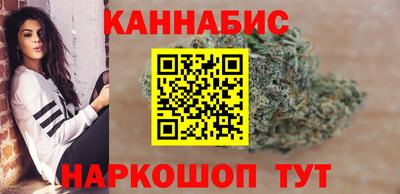 амфетамин Гусь-Хрустальный