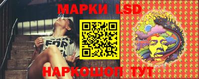 герыч Гусев
