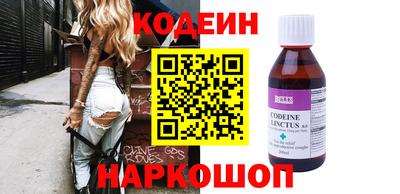 гидра Гусиноозёрск