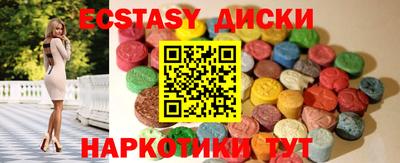 гидра Гусиноозёрск