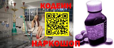 гидра Гусиноозёрск