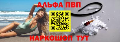 гидра Гусиноозёрск