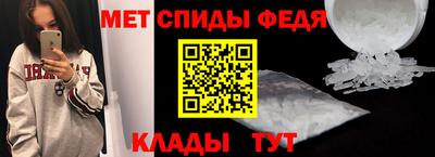 герыч Гусев
