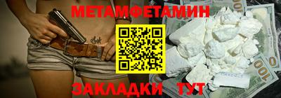 герыч Гусев