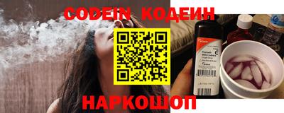гидра Гусиноозёрск