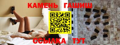 герыч Гусев