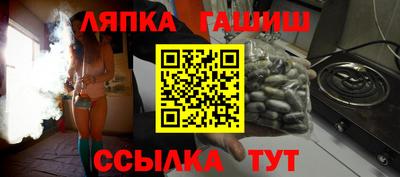 герыч Гусев