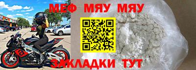 герыч Гусев
