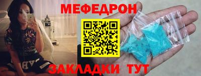 гидра Гусиноозёрск